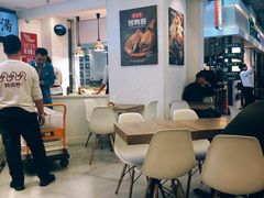 大堂-特派卷·老北京烤鸭卷(合生汇购物中心店)