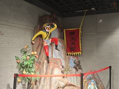 -上海动漫博物馆