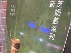 -永民手作(同曦店)