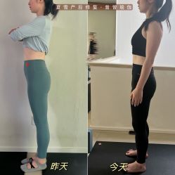 -后素孕产瑜伽·运动康复中心