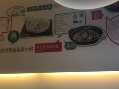 -五口灶·下饭小炒(安镇店)