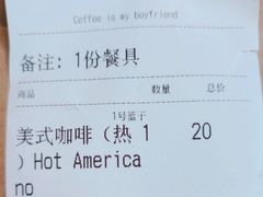 -HANA COFFEE(长寿路店)