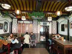 大堂-同得兴 Since·1995 传统苏式面馆(嘉馀坊店)