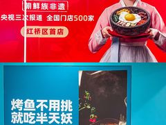 -鹏欣水游城
