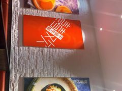 -精悦蓉(正大乐城店)