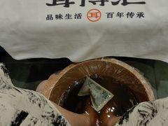 -耳博汇·采耳文化体验馆(陈家祠店)