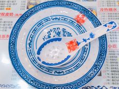 -丞记传承(海口桫椤湾店)