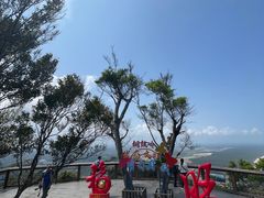 -海南铜鼓岭景区