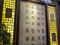 -小龙坎老火锅(天汉长街店)
