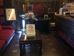 -春会馆(茂名北路店)