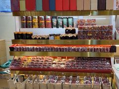 -杜优素羊杂碎(财满街店)