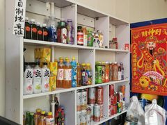 零售区-傣家妹子过桥米线(一号店)