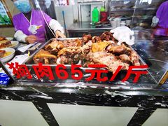 -西塔大冷面(市府大路店)