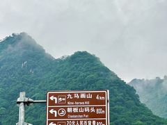 -桂林兴坪漓江