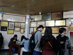 -好成财牛排馆(涂门街总店)