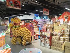 -世纪联华(杭州新塘路店)