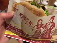 -一叶一世界•素食餐厅(新光天地店)