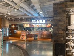 -MUJI无印良品(顺城店)