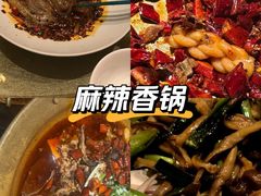 -巴蜀风月·聚会团建·生日宴(宝安店)