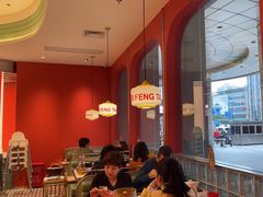 -避风塘·金牌店·夜宵(金玉兰店)