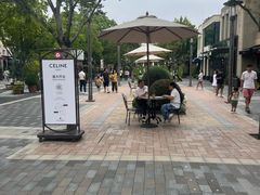 -比斯特上海购物村精品奥特莱斯