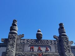 -句容茅山景区
