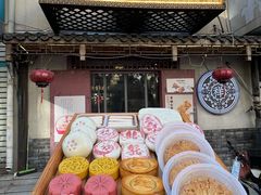 -祥禾饽饽铺·中式糕点(天津河东美福园店)