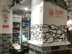 -红京鱼(西坝河店)