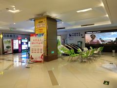 -浙影时代影城·宁波东门银泰店(原宁波时代电影大世界)