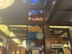 -大江户·温泉洗浴(浑南店)