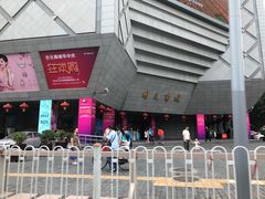 -开元商城(西旺店)