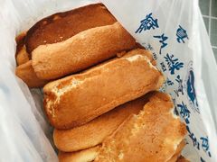 牛舌饼-张家清真糕点(奉天街店)