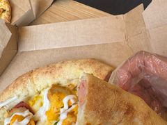 -达美乐比萨(双阳支路店)