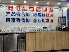 -楼外楼大刀肉传统火锅居(幸福街店)