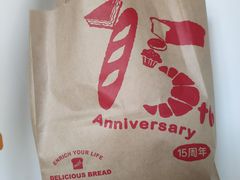 -山崎面包(苏州中心店)