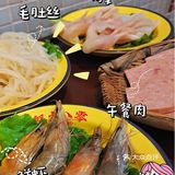 打火锅yyds美食plog