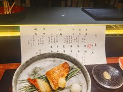 金吉鱼-元熹会席料理