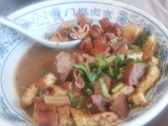 -门框胡同百年卤煮(新街口店)