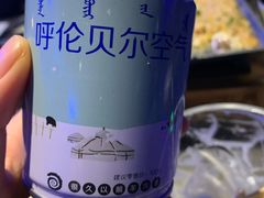 -很久以前羊肉串(打浦路店)