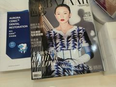 -成都恒博医院·全科检查