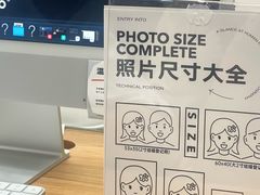 -海马体家庭照相馆(深圳笋岗万象食家家庭店)