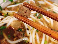 -花溪牛肉粉(八鸽岩店)