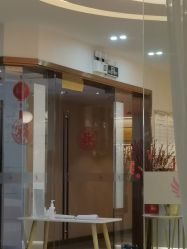 -丽美妍医疗美容·皮秒·立体分层抗衰