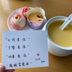 -东方幸福国际母婴月子会所