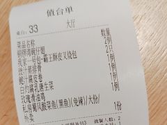 -避风塘·老港味餐厅·茶档(长宁龙之梦店)