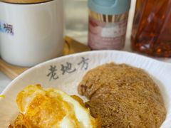 -老地方面馆(思南路店)