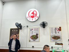 -沈长霞遵义羊肉粉(永丰店)
