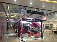 -万达广场(宜兴店)