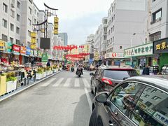 -白老大羊杂碎稍麦