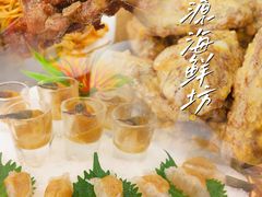 -吉源大排档·鱼生·海鲜(烧烤彩印厂店)